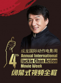 亚洲国产一区av